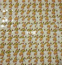 すとぷり るぅと 缶バッチ 2022 summer 等身 浴衣 - メルカリ