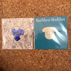 Galileo Galilei 非売品セット売りのサムネイル