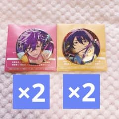 あんスタ 乙狩アドニス 缶バッジ10点 あんスタ 10周年 展示会 缶バッジ 神崎颯馬 乙狩アドニス - メルカリ