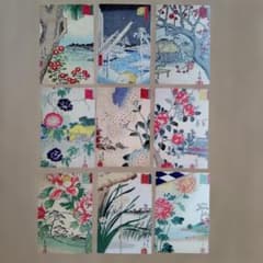【新品】花の浮世絵 レトロ日本画ポストカード まとめ売り 9枚 歌川広重 アートのサムネイル