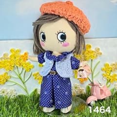 1464 イルメール ハッピードール イーマリーちゃん お洋服セット