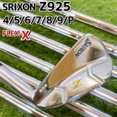 スリクソン Z925 メンズゴルフ アイアン 7本セット X 右 マッスル