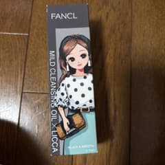 ファンケル　クレンジングオイル　ブラック&スムース　FANCLのサムネイル