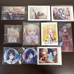 プロセカLeo/need（ビビバス1点）まとめ売り10点セットのサムネイル