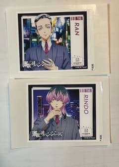 東京リベンジャーズ　TAG缶　オリジナルラベル缶　ステッカー　灰谷蘭　灰谷竜胆のサムネイル