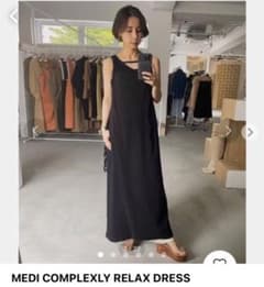 MEDI COMPLEXLY RELAX DRESSのサムネイル