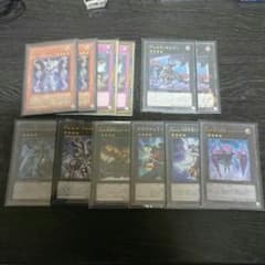 遊戯王 ヴェルズデッキのサムネイル