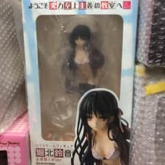 ようこそ実力至上主義の教室へのサムネイル
