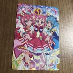 m45205673385_1.jpg?1724081040