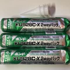 コニシ ネダボンド フロアボンド　KU928C-X 2wayパック 3本のサムネイル