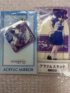 プロセカ 朝比奈まふゆ ローソン アクスタ アクリルミラー