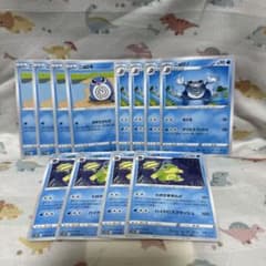 ニョロモ　ニョロゾ　ニョロトノ　進化ライン　ポケカ　エクストラ