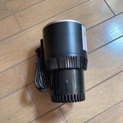 温冷ドリンクホルダーのサムネイル