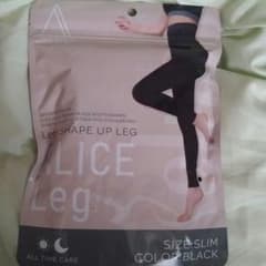 アリスレッグ　SLIMのサムネイル