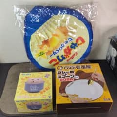 Crayon Shin-chan Donburi Bowl, CoCo Ichibanya Curry Plate, Jagariko Set