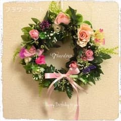 みーこ様専用ページ！フラワーリースのサムネイル