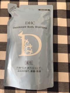 DHC 薬用デオドラント　ボディーソープのサムネイル