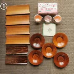 桜皮細工おしぼりトレー、木製コースター、おかずカップのサムネイル