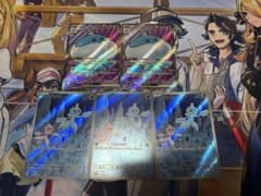 ブルンゲルex SR プルリル AR 5枚セット - メルカリ