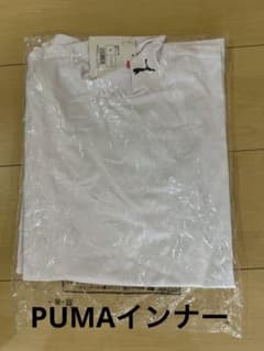 PUMA メンズアンダーシャツ　インナーのサムネイル