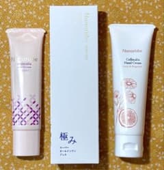 新品未開封 ナナローブ スーパーオールインワンジェル極み 3点セット