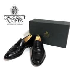 CROCKETT&JONES SYDNEY ローファー 71/2 英国製 元箱付 CROCKETT&JONES SYDNEY ローファー 71/2 英国製 元箱付 - メルカリ