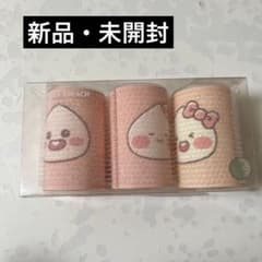 아피치 헤어 컬러