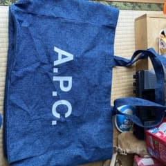 激安セールデニムトートバッグたっぷり入る