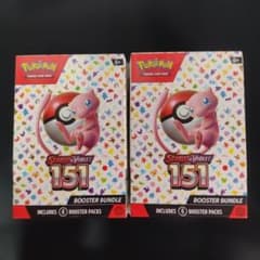 ポケモンカード151 未開封BOX英語版 booster bundle 2BOX - メルカリ