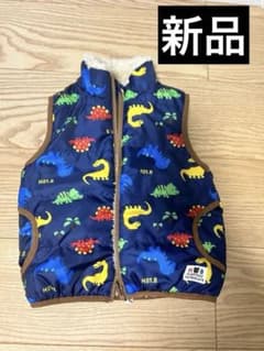 新品　HOT BISCUITS リバーシブル ダウンベスト 恐竜柄　90のサムネイル