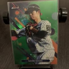 Topps Finest 2025 中野拓夢 99枚限定のサムネイル