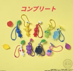 【匿名配送】ピクミンマスコット② 全9種類コンプリートセット BANDAI ピクミン マスコット&フルーツグミ2 全9種 コンプリートセット