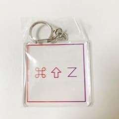 【シュン様専用】flumpool ガチャ アクリルキーホルダーのサムネイル