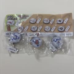 【超レア】くら寿司 ビッくらポン キーホルダー 3個セットのサムネイル