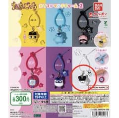 たまごっち カラフルマルチチャーム2 みみっちのサムネイル