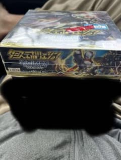 クロスエボリューション 1BOX デジモンカードゲームのサムネイル