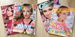 Gossips Celeb Scandals まとめ売り 4冊 - メルカリ