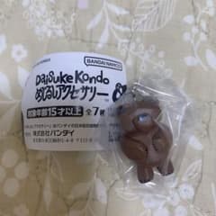 Daisuke Kondo めじるしアクセサリー ガチャ くまのサムネイル