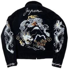 豪華刺繍 humber 別珍 短丈 スーベニアジャケット ブラック 龍 Mサイズ