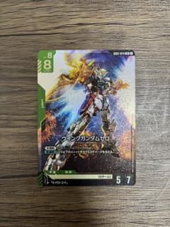 ガンダムカードゲーム ウイングガンダムゼロLRのサムネイル