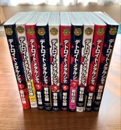 デトロイトテクノ　CD まとめ売り 7枚 帯付 デトロイト・メタル・シティ 全巻 セット（帯付き） - メルカリ