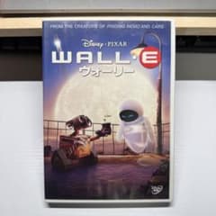 ウォーリー('08米)のサムネイル