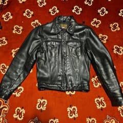 VANSON DJCB 36 Levi