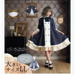 【favorite】セーラーワンピースXLのサムネイル