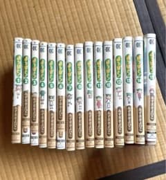 よつばと! 全巻セット　15巻までのサムネイル
