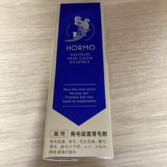 ホルモ　プレミアム　ヘアグロウ　エッセンスのサムネイル