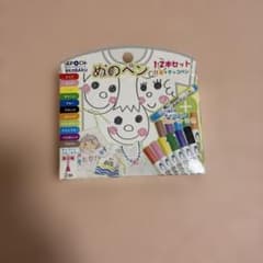 エポックケミカル ぬのペン 12本セットのサムネイル