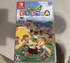 あつまれ どうぶつの森 Nintendo Switchのサムネイル