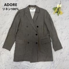 美品✨ADOREアドーア ダブルボタンテーラードジャケット リネン100% M 