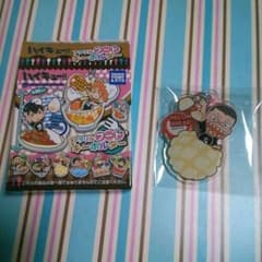 うさみみ様専用のサムネイル